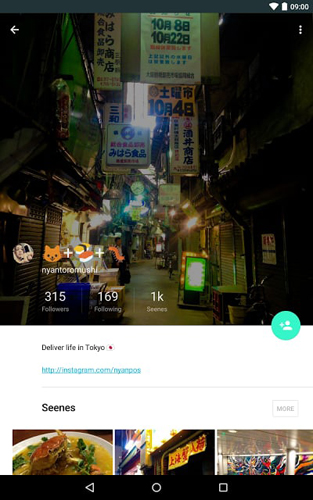 Seene3D相機app超清版