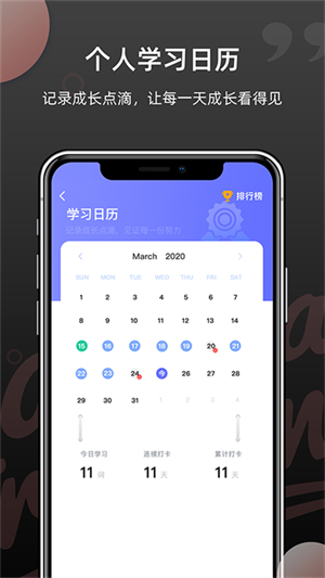 羊駝韓語單詞app安卓版