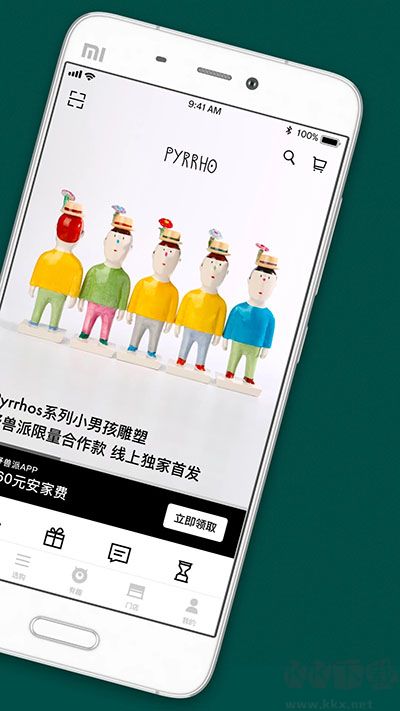 野獸派app官方新版本