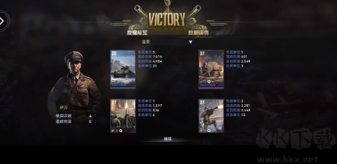 戰(zhàn)爭警戒二戰(zhàn)手機版