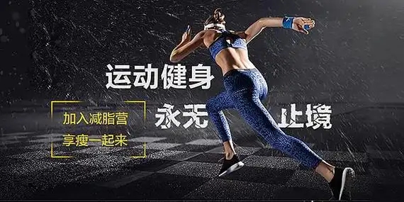 免費的健身軟件合集-科學的健身軟件推薦-健身app排行榜