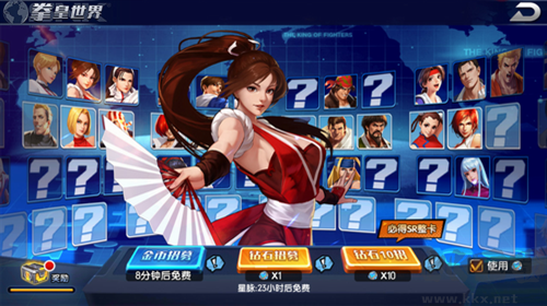 拳魂覺醒無限鉆石版