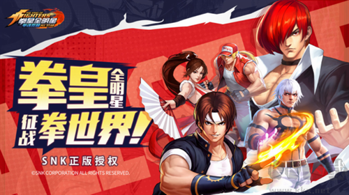 拳魂覺醒無限鉆石版