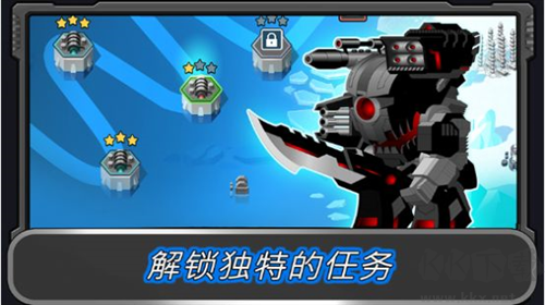 狂暴星際戰(zhàn)隊最新版