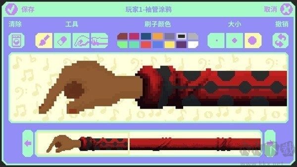 節奏醫生官方版