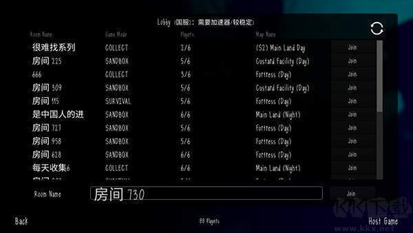 鬼畜天線鬼寶寶3聯機版