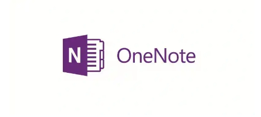 OneNote手機版本推薦-OneNote熱門版本集合-OneNote手機版/免費版/無廣告版