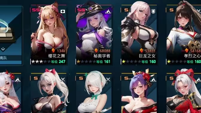 女神星球官方版美少女養成回合手游