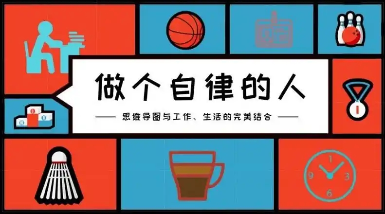 日常自律打卡軟件合集-手機(jī)自律打卡app推薦-打卡軟件app大全