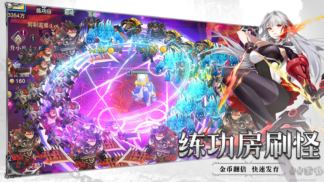 斗魔騎士官方版RPG暗黑風手游
