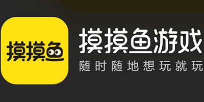 摸摸魚app手機(jī)必備版本-上班摸魚必備游戲軟件推薦-摸摸魚最新版/免費(fèi)版/無廣告版/安卓版