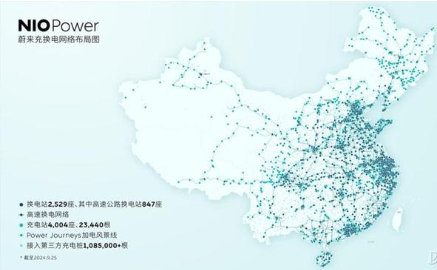 中國地圖app軟件版本大全-中國地圖app全部版本集合-中國地圖最新版/安卓版/免費(fèi)版