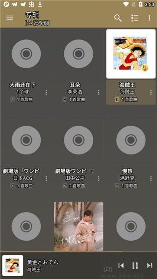 jetaudio音樂(lè)播放器