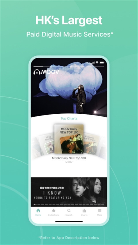 moov音樂app標準版