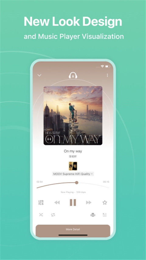 moov音樂app標準版