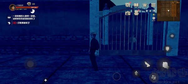 門徒HD安卓版