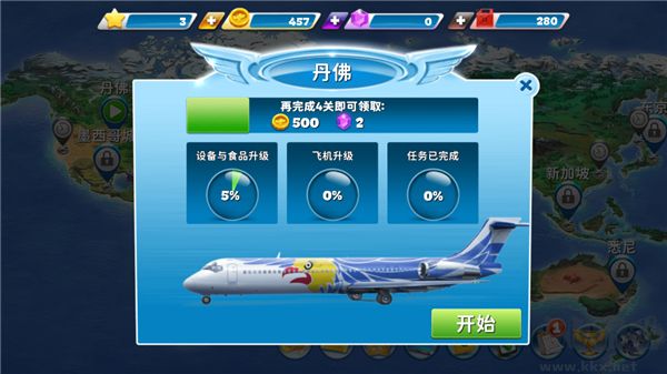 怎么玩截圖2