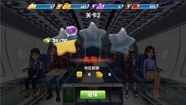 怎么玩截圖7
