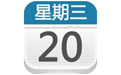 氣象日歷官網版 v3.0.0