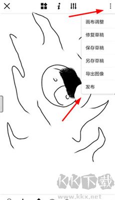 觸站AI繪畫