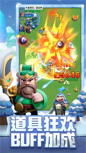 小兵大作戰正版