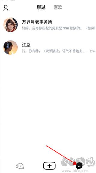 貓箱官方正版