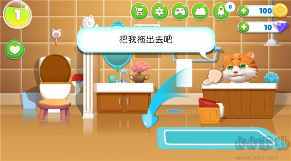 我的皮皮貓2無(wú)限磚石版