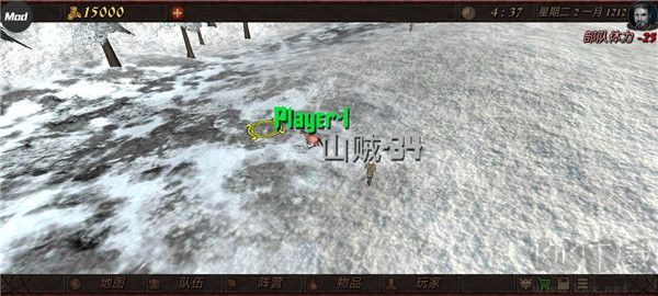 鋼鐵之軀2官方正版