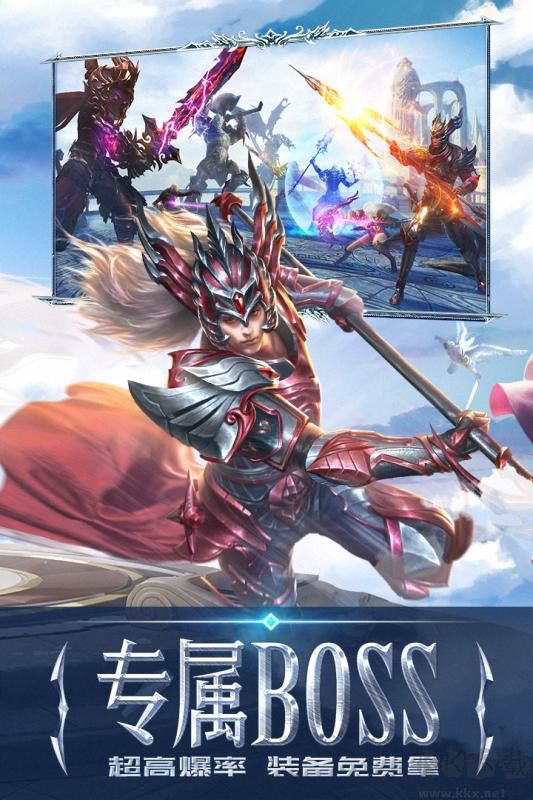 永恒紀元滿v無限金幣版