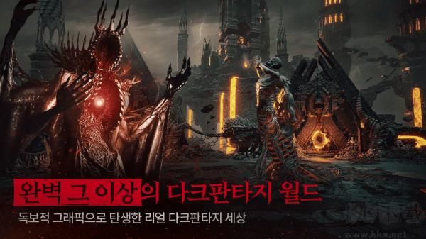 RAVEN2渡鴉漢化版