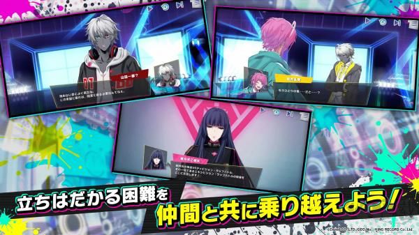 催眠麥克風DRB官方版
