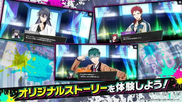 催眠麥克風DRB官方版