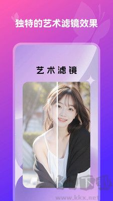 換裝相機正式版