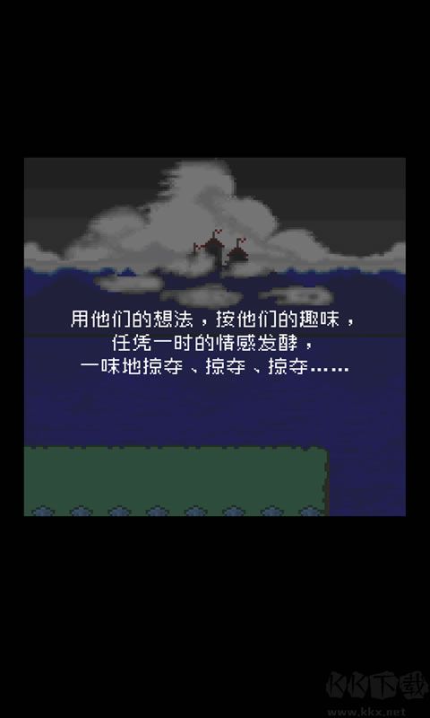 為什么勇者大人會這么弱呢安卓版