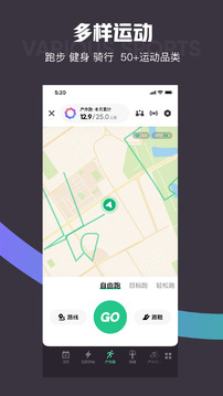 keep健身app安卓版