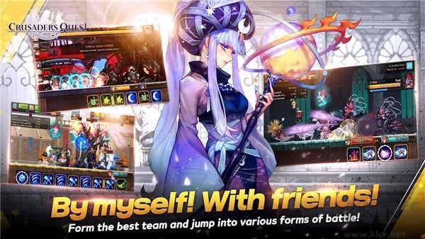 FFBE勇氣啟示錄手機版