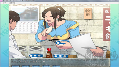 卡在墻上的女孩安卓版