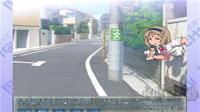 卡在墻上的女孩安卓版