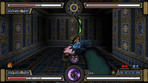 ???????桃夭塔完整版