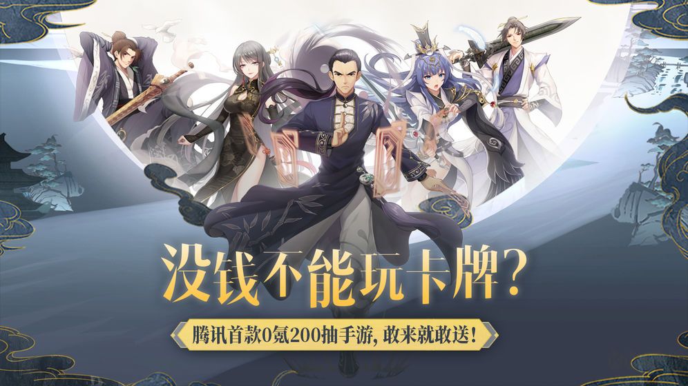 妖怪名單官方版