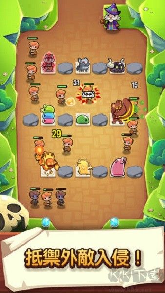 寶箱是我的內置菜單版