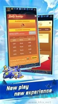 星際機戰最新版