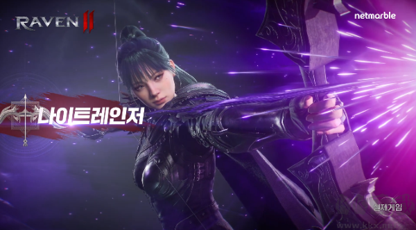 Raven2漢化版
