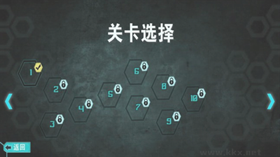空中蹦蹦跳游戲