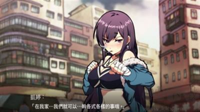 女拳主義fist