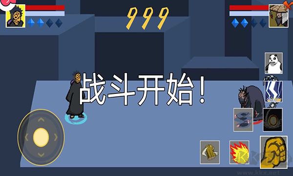 像素火影巔峰斑版