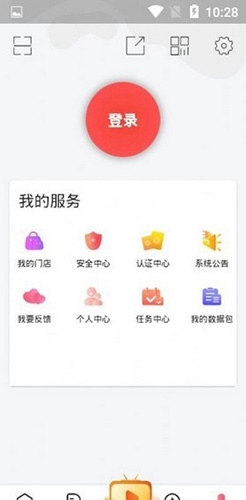 kaya游戲盒子app專業版