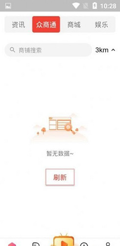 kaya游戲盒子app專業版