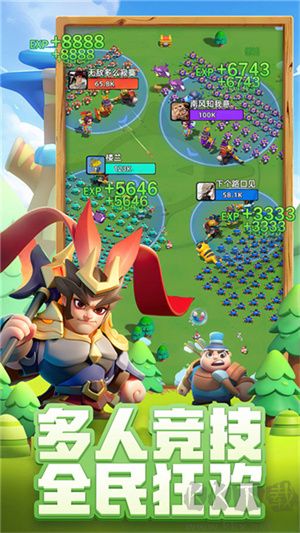 小兵大作戰正版