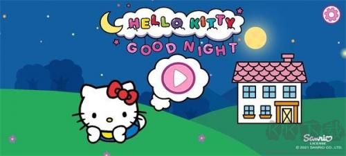 凱蒂貓晚安故事漢化版